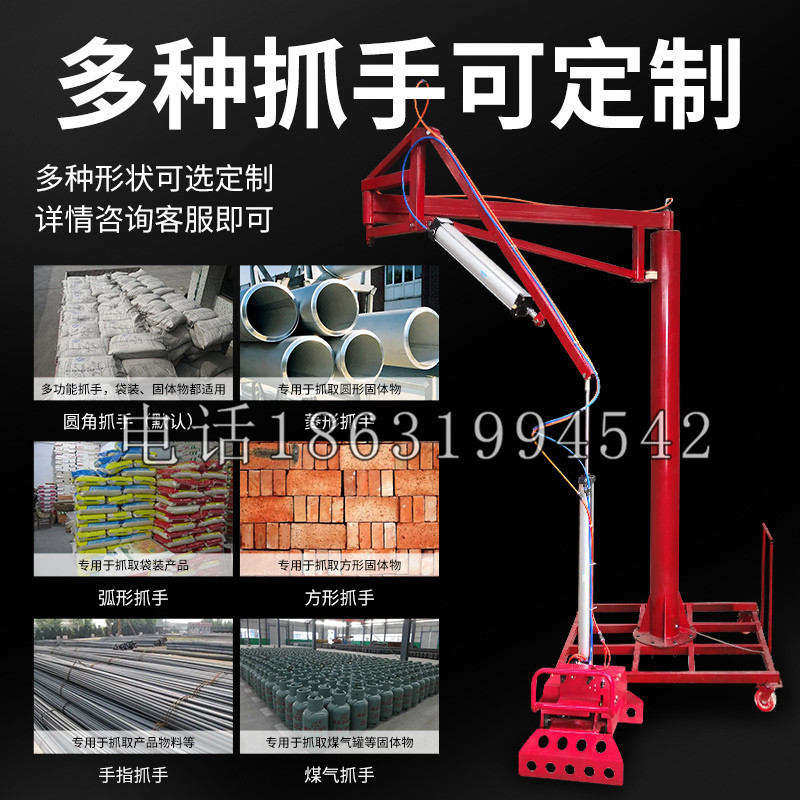 集贤县schunk气缸|德国schunk机械抓手1315983|DPG-PLUS 80-1-AS代理商