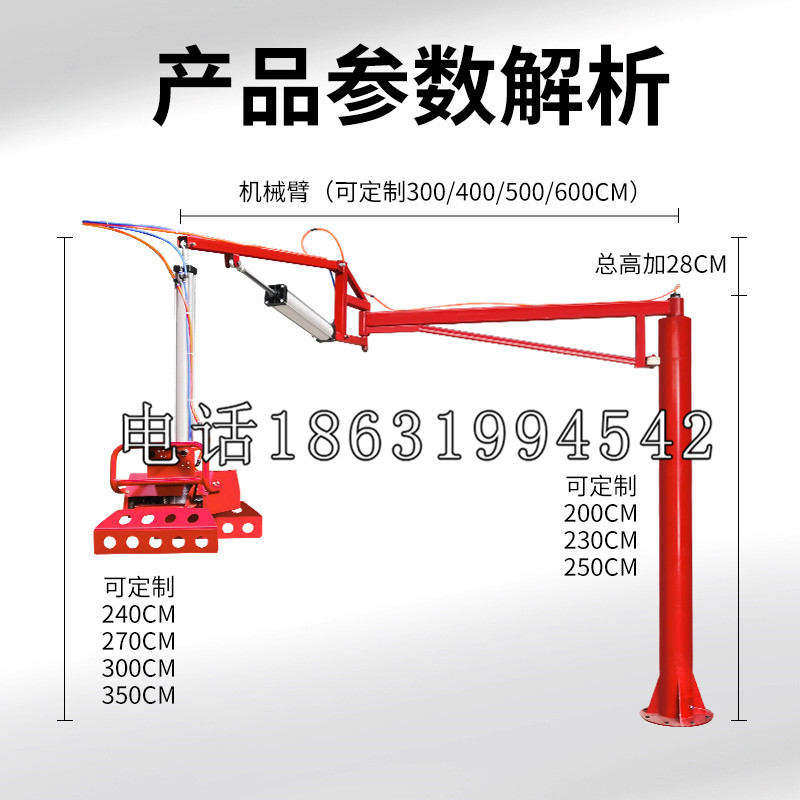 集贤县schunk雄克机械抓手PGN-plus系列0372092|PGN-plus 64-1-AS-KVZ
